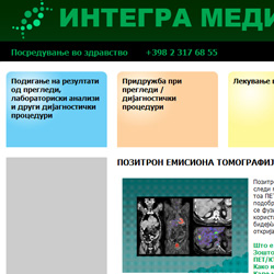 архивирана интернет страница на Интерга Медика